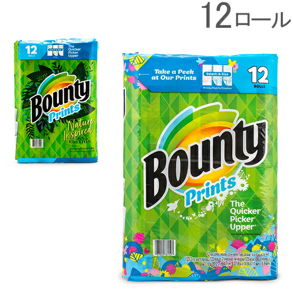 楽天市場 バウンティ Bounty ペーパータオル セレクトアサイズ 123シート 12ロール プリント柄入り キッチンペーパー コストコ メガロール あす楽 Peewee Baby