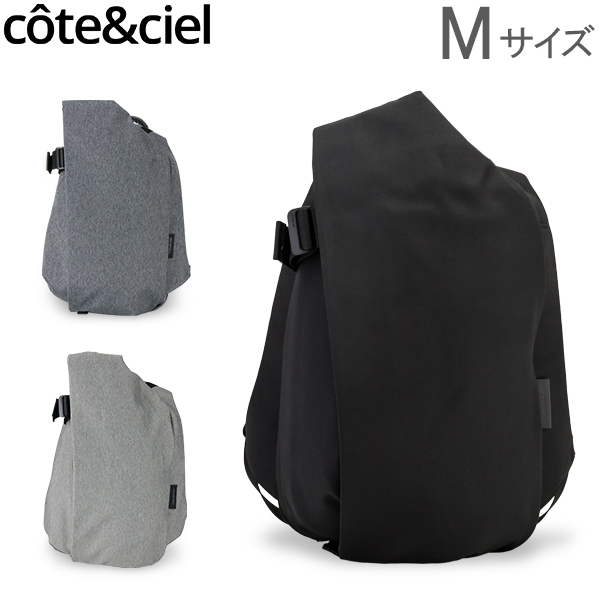 30%OFF SALE セール 値下【COTE\u0026CIEL】ブラック エコヤーン