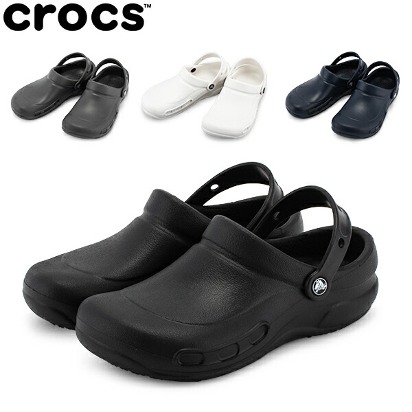 1000 crocs