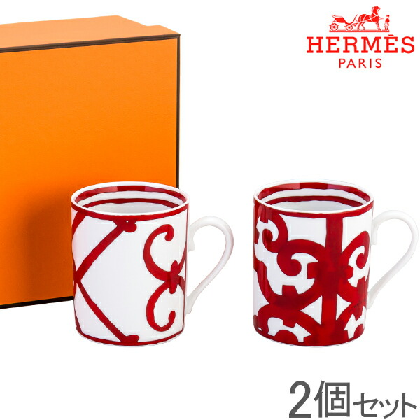 楽天市場】【名入れ可有料】 エルメス HERMES ガダルキヴィール レッド