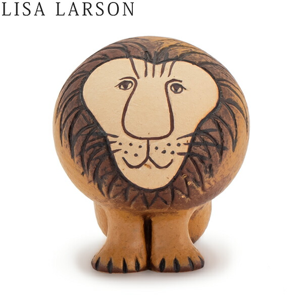 楽天市場】リサ・ラーソン ライオン ミニ / LISA LARSON LION