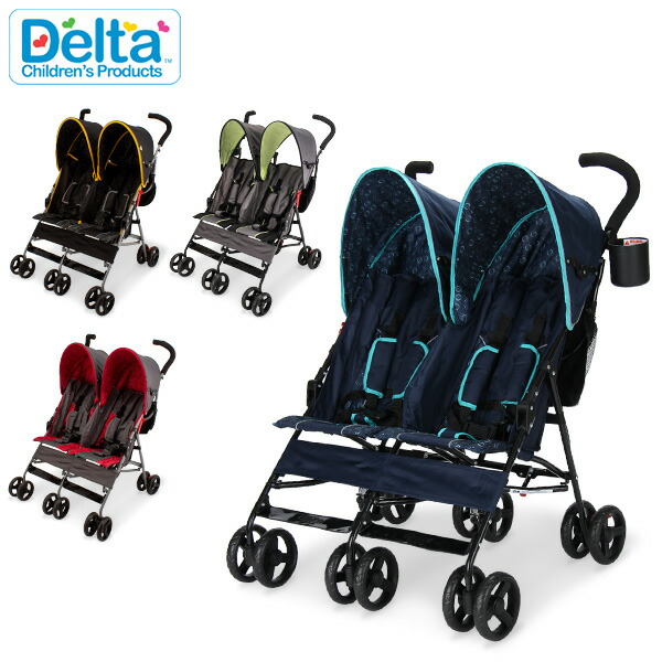 ベビーカー コンパクト デルタ ベビーカー おしゃれ 折り畳み 全品送料無料 赤ちゃん デルタ 持ち運び コンパクト スタイリッシュ ストローラー 子供 デルタ Delta ベビーカー シティ ツインズ 双子 ストローラー City St Lx Side Stroller ツイン 二人乗り