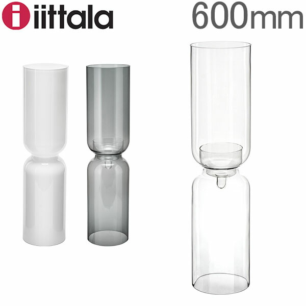 年末のプロモーション特価 キャンドルホルダー ランタン Iittala イッタラ 00円クーポン適用 600mm あす楽 Lantern インテリア 北欧 ガラス Itt Fw Play Xpango Com