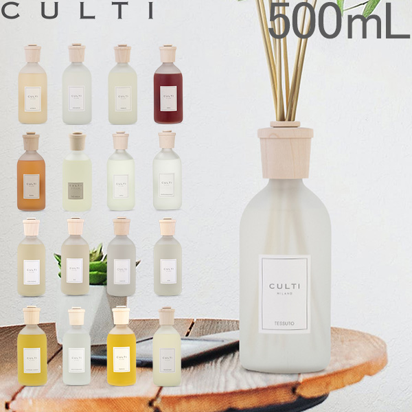 CULTIルームデビュー clt-97.jpg