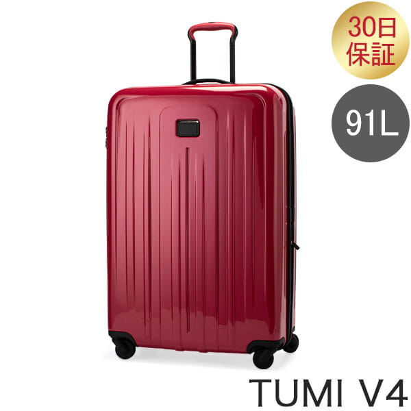 トゥミ TUMI スーツケース 91L 4輪 拡張 エクステンデッド トリップ エクスパンダブル 4ウィール パッキングケース 124860-2012  ラズベリー ファッション （お得な特別割引価格）