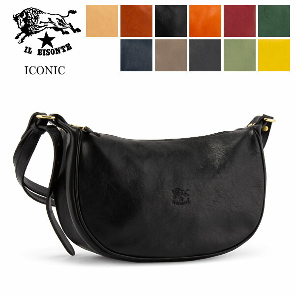 イルビゾンテ Il Bisonte メンズ ファッション レディース 斜めがけ バッグ ショルダー ゴールデンウィーク 夏休み ショルダーバッグ レザー Iconic