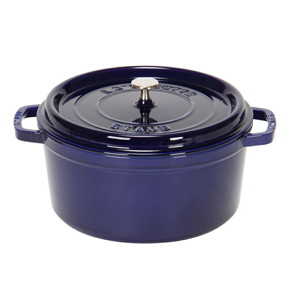 ストウブ STAUB ハート ラ ココット 20cm 圧倒的高評価 - dcsh.xoc.uam.mx