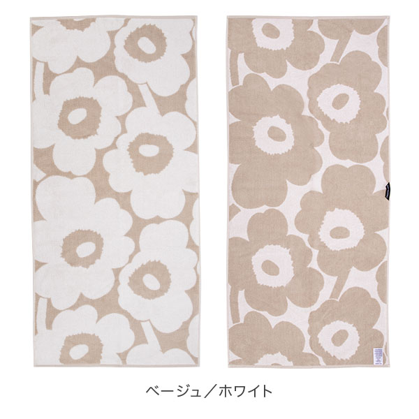 市場 マリメッコ Marimekko 070230 大判タオル ウニッコ 070525 150×70cm バスタオル