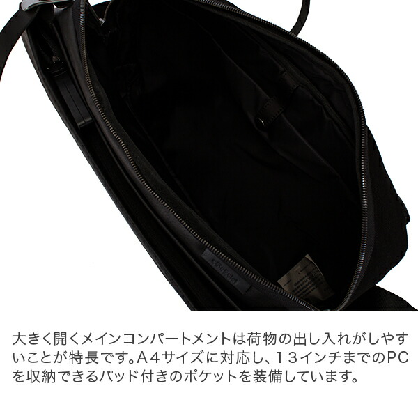 おすすめ高評価 赤字売切り価格 コートエシエル ボディバッグ Isarau コーテッド キャンバス メッセンジャーバッグ ショルダーバッグ ブラック 295 Cote Et Ciel Isarau Coated Canvas Black アウトレット 4999円以上送料無料 コートエシエル ボディバッグ おすすめ高評価 赤字売切り価格 コートエシエル ボディバッグ Isarau コーテッド キャンバス メッセンジャーバッグ ショルダーバッグ ブラック 295 Cote Et Ciel Isarau Coated Canvas Black アウトレット 4999円以上送料無料 コートエシエル ボディバッグ