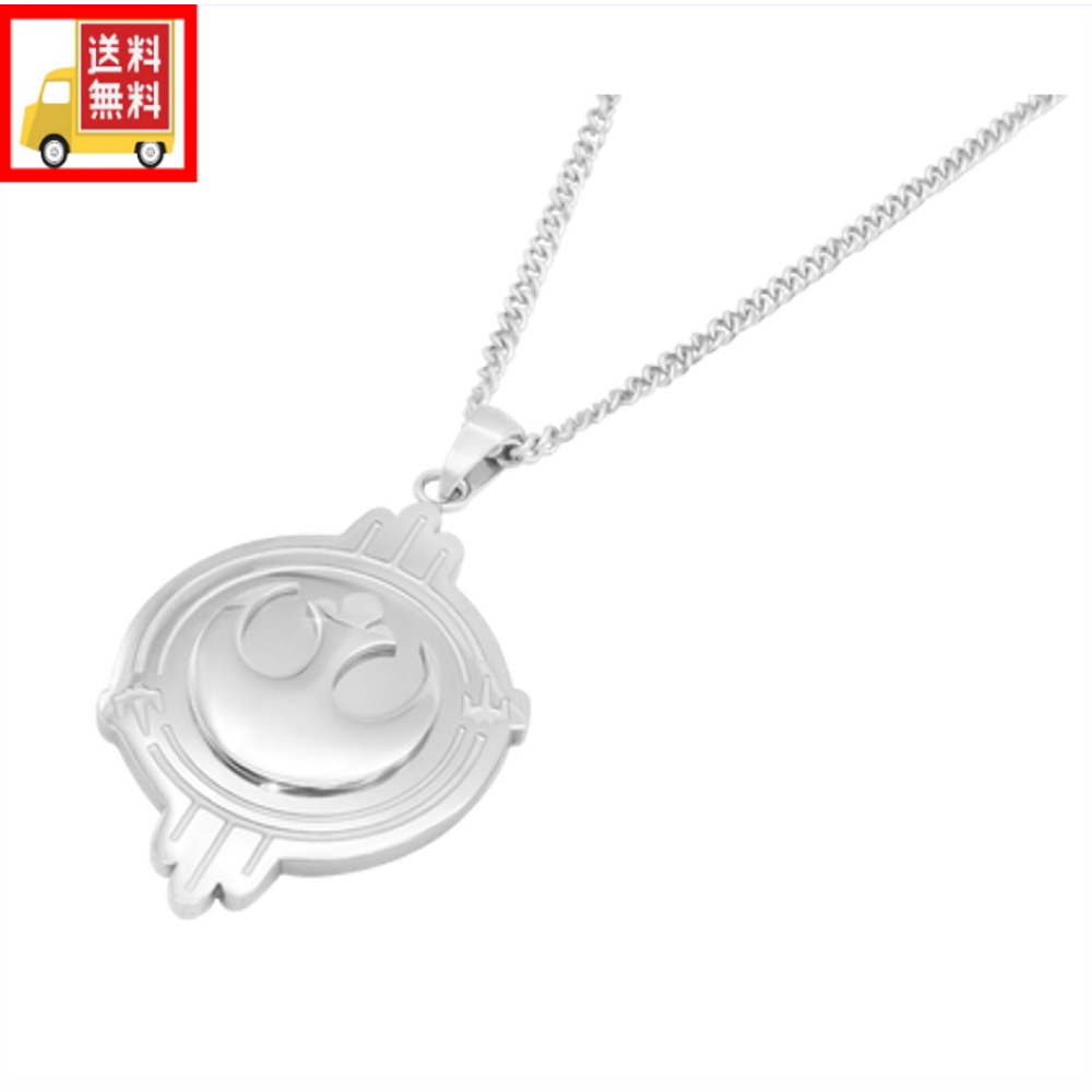 楽天市場 スターウォーズ 同盟軍 ネックレス Necklace Disney Starwars Rebel 海外限定品 海外正規ライセンス製品 Pegasuswings 楽天市場店