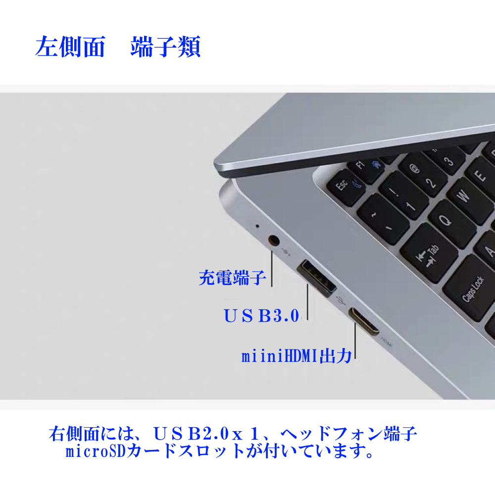 楽天市場 ノートパソコン 新品 薄型軽量 初期設定済 テレワーク オンライン授業 Arko製 15 6インチ Windows10 Office16 ウェブカメラ マイク付き Atom X5 E8000 メモリー4gb ストレージ64gb 格安 お買い得品 Pegasuswings 楽天市場店