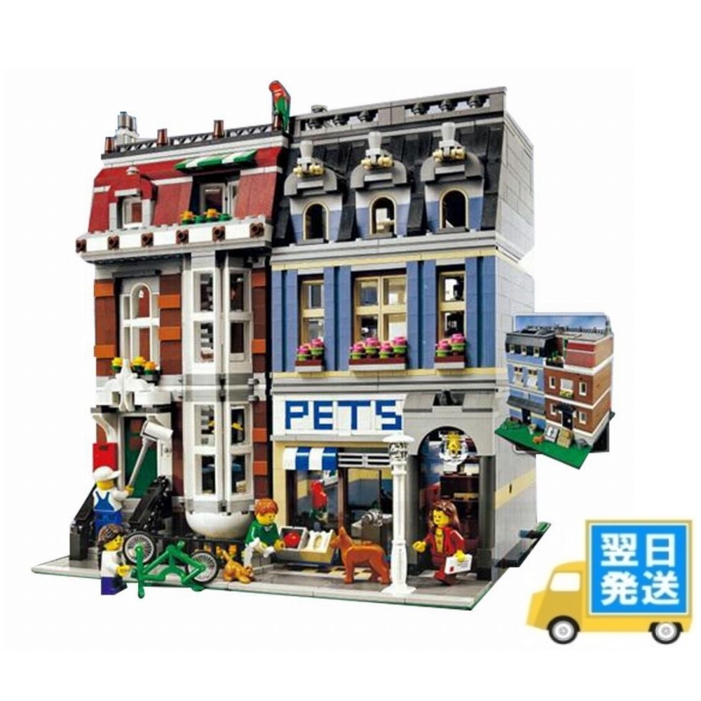 得価セール【正規品】LEGO 茶色（濃） 01×02 ブロック 10個　P287 知育玩具