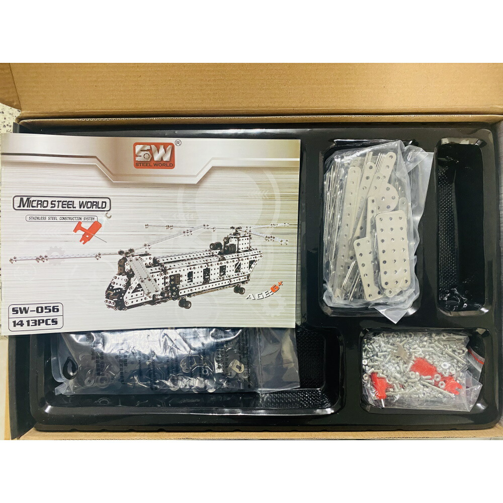 メタルパズル 輸送ヘリコプター 1416ピース 金属パズル ボルト ナット ねじ プレート インテリア 社製 玩具 国内在庫 翌日発送 Natural Gaz Org