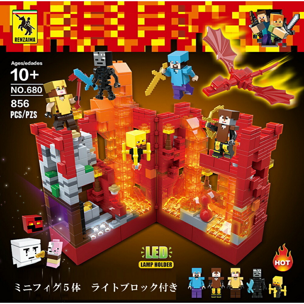 色違い【地方博覧会3種 タイトル付きブロック】凹版 銭単位切手 人気！ 暁Records/シングル「SATORI -サトリ-」