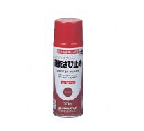 もらって嬉しい出産祝い 人気商品 ロックペイント 速乾サビ止めスプレー300ml 6本入 panamaxsystemltd.com panamaxsystemltd.com