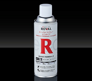 ローバルスプレーエコタイプ 420ml 6本入