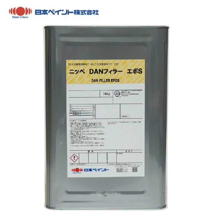 楽天市場】エコロフレックス SPC 600 20kg チェリーV 【日本 楽天市場】エコロフレックス SPC 600 20kg チェリーV 【日本