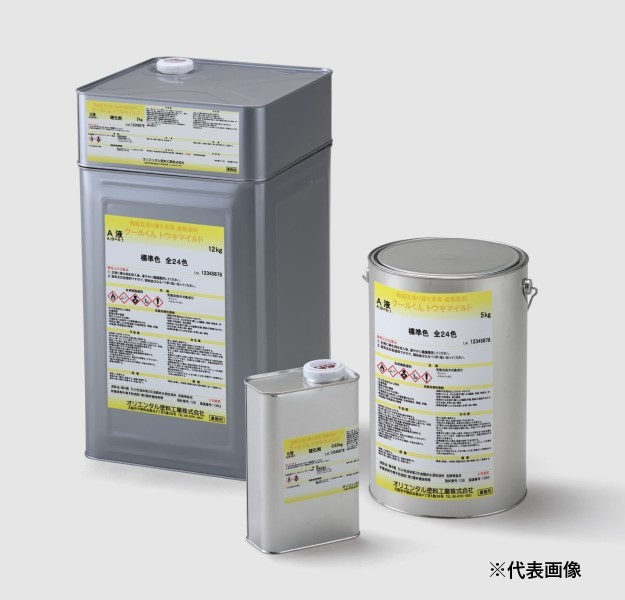 クールくんトウキマイルド 高反射プライマー 弱溶剤シリコン2液型 14KGセット【オリエンタル塗料工業株式会社】 18,315円