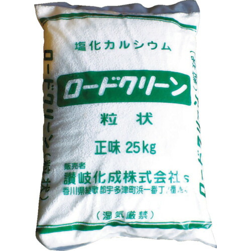 讃岐化成　ロードクリーン粒状２５ｋｇ（RCG25）※代引き決済不可