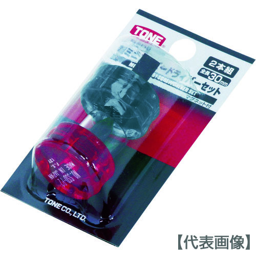 楽天市場】TONE トルクグリップセット(TGS20)404-9004 楽天市場】TONE トルクグリップセット(TGS20)404-9004