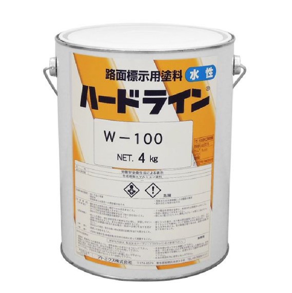 楽天市場】【送料無料】アトミクス水性ハードラインW-200白 楽天市場】【送料無料】アトミクス水性ハードラインW-200白