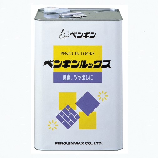 見せ掛け 18L（002201）【ペンギン蝋涙】