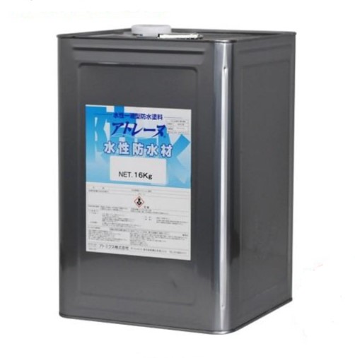 アトレーヌ水溶性雨合羽材 薄墨色 16kg【アトミクス】※ご申しつける後の納期突きとめる※