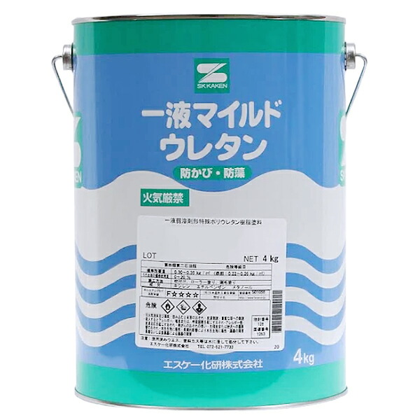 一液マイルドウレタン　4kg　艶有　クロ【エスケー化研】＊代引決済不可、キャンセル不可