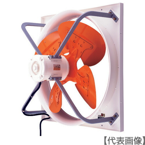 Ｓｕｉｄｅｎ 有圧換気扇 ハネ径５０ｃｍ １速式 ３相２００Ｖ（SCF-N50FF3）161-3823【（株）スイデン】※取寄品製造会社取寄納期4-5日