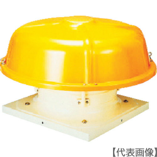 Ｓｕｉｄｅｎ 屋上換気ファン（屋上扇大屋根気違い）標準尺度型 ハネ７５ＣＭ（SRF-TR75F）859-0848【（株）スイデン】※納期都度問合せ・代引っ張ること決済不可