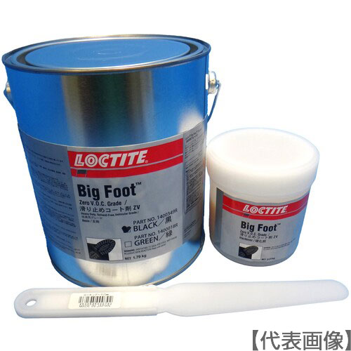鍵を掛けるきつい 防滑絵の具 ビッグフット ＺＶ 低悪臭 黒 ２ＫＧ（１４００３４９）（ＰＣ６３１５）（BF-ZV-B-2KG）351-9872 DIY・工具-塗装用品-花・ガーデン・DIY