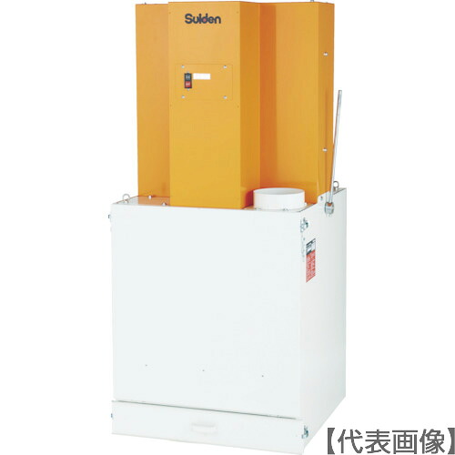 Ｓｕｉｄｅｎ 集じん機 手動ちりおとし ３．７ｋＷ ５意気込み ６０Ｈｚ（SDC-3700CS3-6）760-9868【（株）スイデン】※納期都度問合せ・代引っ張ること決済不可