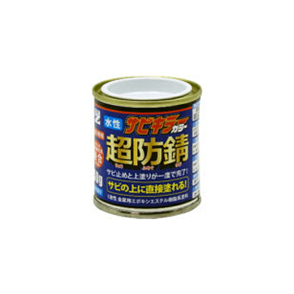 ban700009-1.jpg