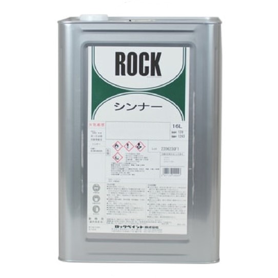 楽天市場】ロックホールドシンナー(標準型) 012-4162 16L【ロック 