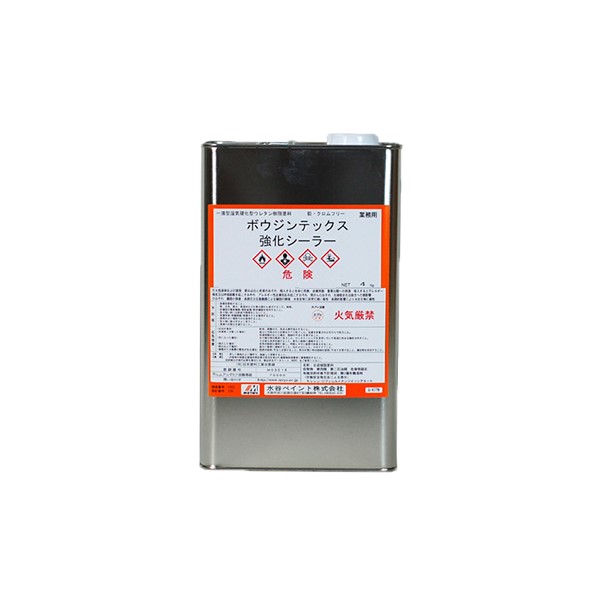 ボウジンテックス強化因子シーラー 4kg【水谷絵の具】※必ず塗装と集まりにご申しつけるください※