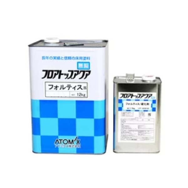 フロアトップアクア フォルティス 13.5kgセット 21アメリカングレー【アトミクス】
