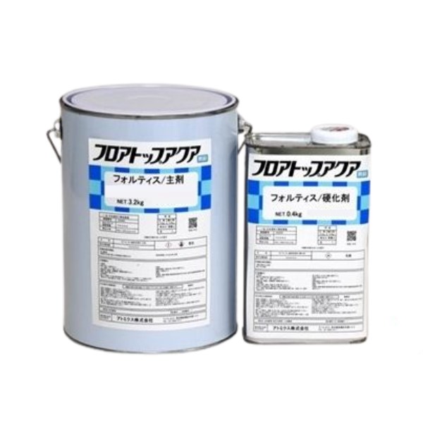 フロアトップアクア　フォルティス　3.6kgセット　60スカイブルー【アトミクス】｜ペイントオール
