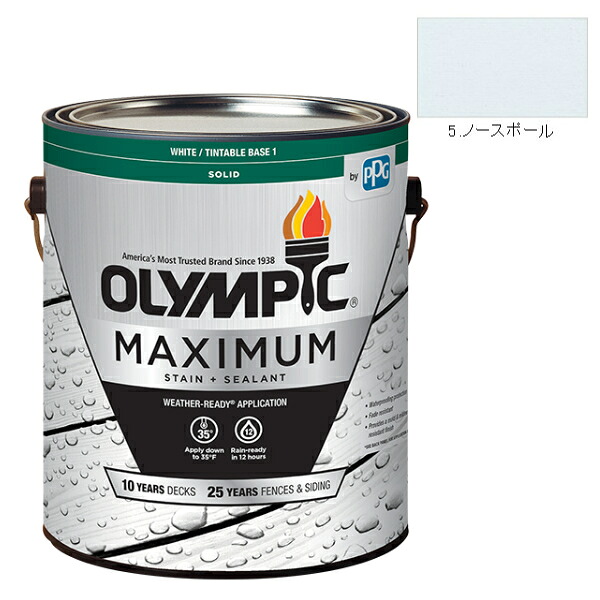 オリンピックマキシマム ソリッド 3.78L(塗り潰し・半造膜タイプ)No.5 ノースボール【全142色】