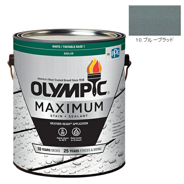 国際オリンピック競技大会最高限度 固形体 3.78L（塗り潰し・半造膜手合い）No.10 青色ブラッド【全142色】 塗料缶・ペンキ-DIY・工具