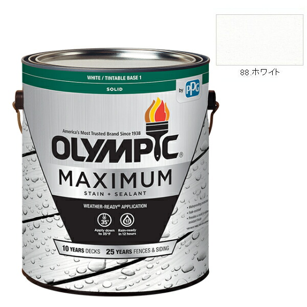 国際オリンピック競技大会最大限度 益荒男 3.78L（塗り潰し・半造膜印字機）No.88 白いこと【全142色】