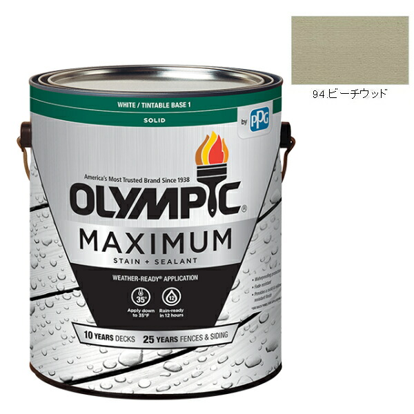 国際オリンピック競技大会最高限度 固形体 3.78L（塗り潰し・半造膜手合い）No.94 砂浜材木【全142色】 DIY・工具-塗料缶・ペンキ