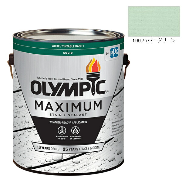 オリンピックマキシマム　ソリッド　3.78L（塗り潰し・半造膜タイプ）No.100 ハバーグリーン【全142色】｜ペイントオール 9,989円