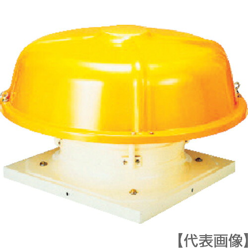 Ｓｕｉｄｅｎ 屋上換気ファン（屋上扇大屋根気違い）標準尺度型 ハネ９０ＣＭ（SRF-TR90F）859-0849【（株）スイデン】※納期都度問合せ・代引っ張ること決済不可