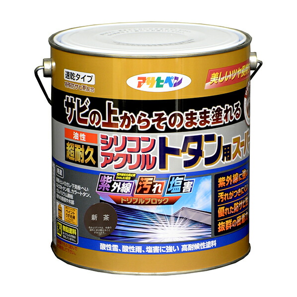油性　超耐久シリコンアクリルトタン用スーパー　新茶　3kg（536129）【アサヒペン】