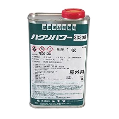 ハクリパワー SD300 1kg 1箱(12缶入)【山一化学】|ペイントオール