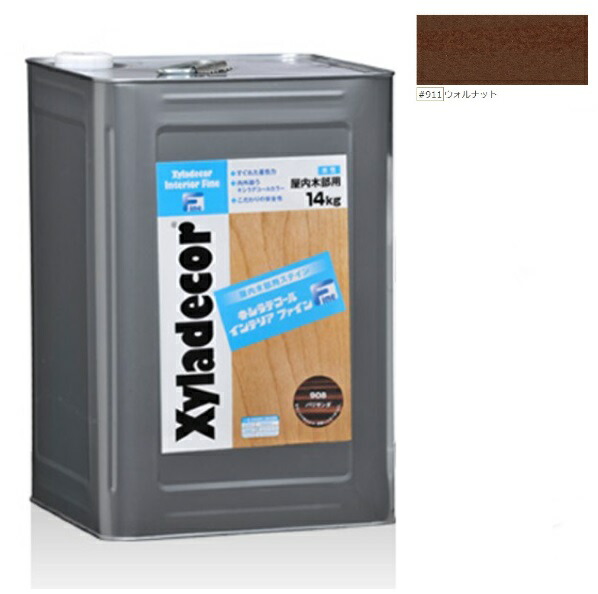 楽天市場】キシラデコールインテリアファイン 各色 14L【大阪ガス