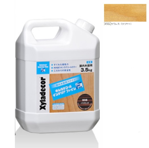 キシラデコールインテリアファイン カラレス(クリヤー) 3.5L【大阪ガスケミカル株式会社】 6,253円