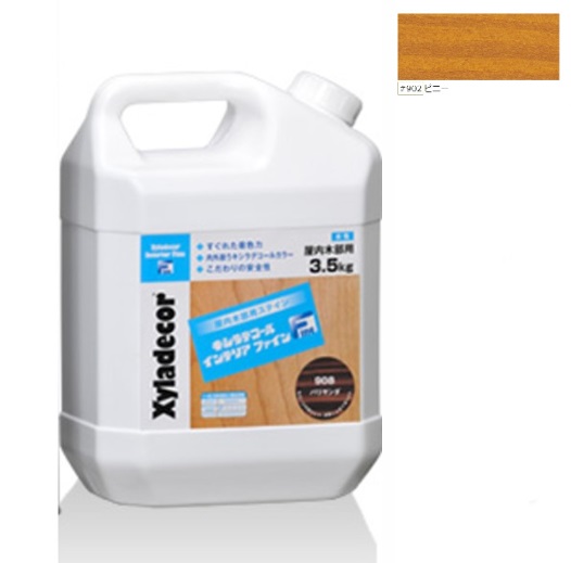 キシラデコールインテリアファイン ピニー 3.5L【大阪ガスケミカル株式会社】 塗装用品-花・ガーデン・DIY-DIY・工具