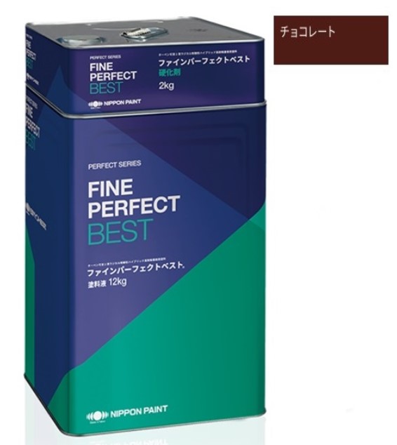 楽天市場】ファインパーフェクトベスト 14kgセット ダークチョコレート