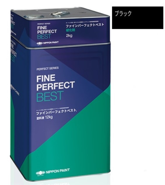 ニッペ 日本ペイント ファインパーフェクトトップ ブラック